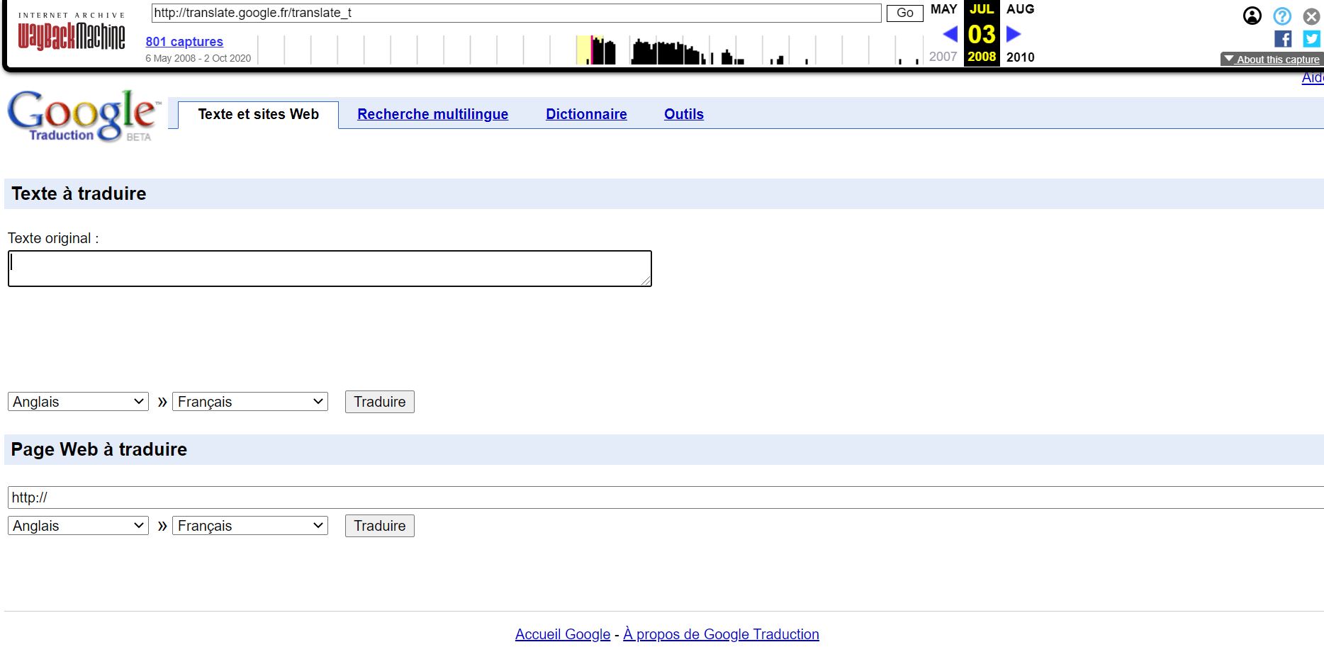 Google_translate2008